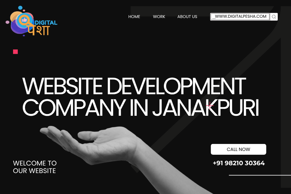Website Development Company in Janakpuri