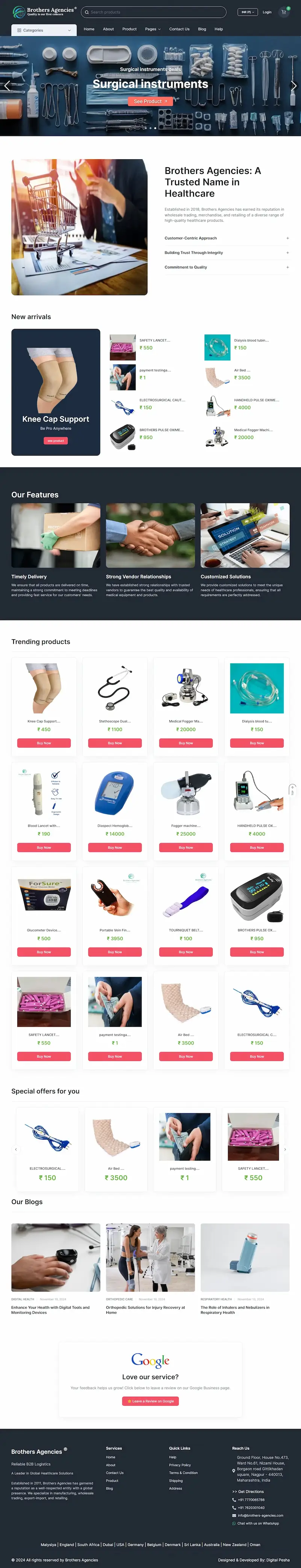 Brothers Agencies E-Commerce Project
